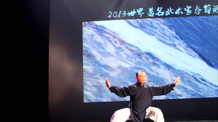 Master Wu Wen-Ching LIuhebafa with applications