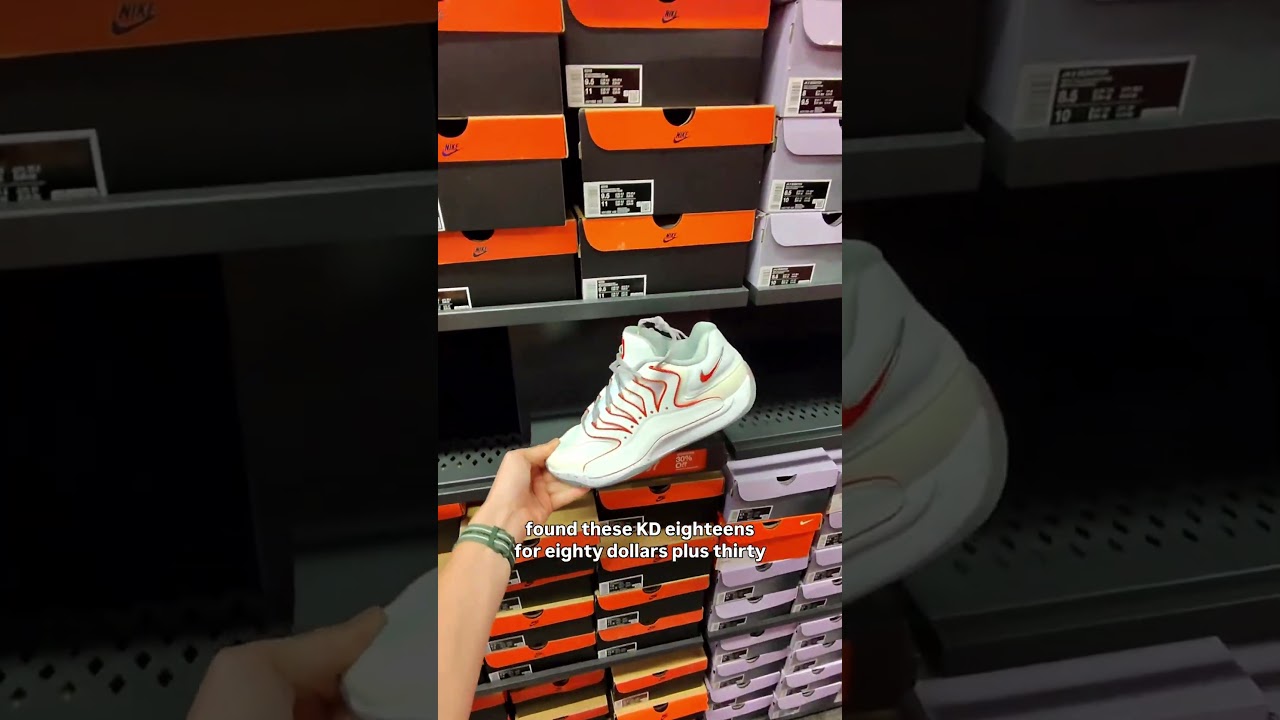 How Quick Can I Make Money At Nike?