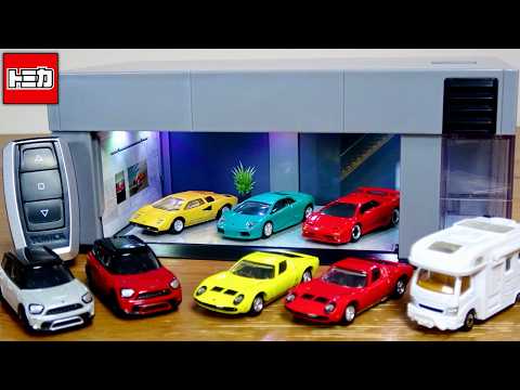 Now Remote-Controlled! 6 Lighting Colors☆ tomica GARAGE Smart