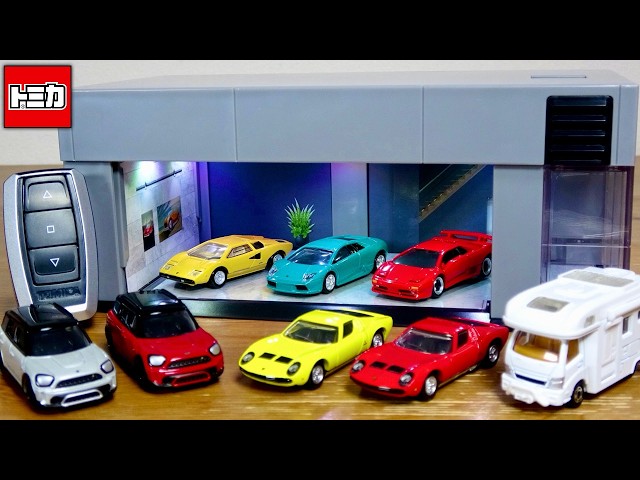 Now Remote-Controlled! 6 Lighting Colors☆ tomica GARAGE Smart