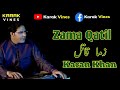 Karan Khan Zama Qatil Pa Ma Ki Saah Gori Karan Khan Sad Songs Nazar Album Official Video mp3