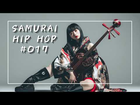 017 FREE Samurai Type Beat SAMURAI HIP HOP Aggressive Japanese Trap Instrumental 