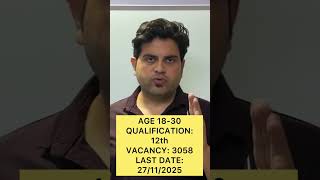 RRB NTPC UNDER GRADUATE LEVEL NOTIFICATION OUT!
