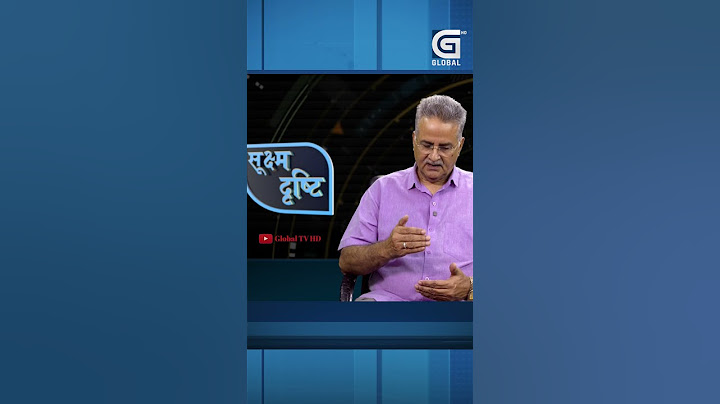 नेपालका दल सिद्धान्त भन्दा व्यक्ति काे गुनगान गाउन थाले याे धेरै खतरनाक छ #shorts
