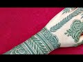 Back mehndi design stylish mehndi  mehndi design