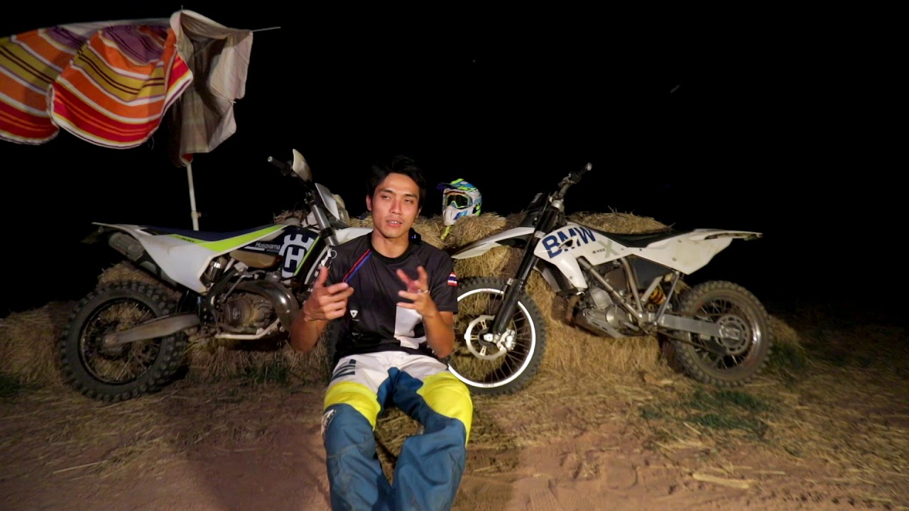 PANDA RIDER ADVENTURE 2สัมภาษณ์คุณตั๋งครับ - YouTube