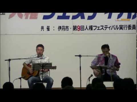 黄金の花／ザ・ハイサイボーイズ