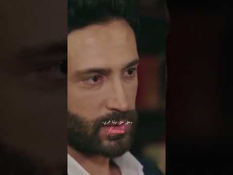 كاران بعد ما عرف جيلان بريئة مسلسلات تركية اكسبلور لايك تصاميمي