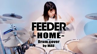 Feeder Home｜Drum Cover