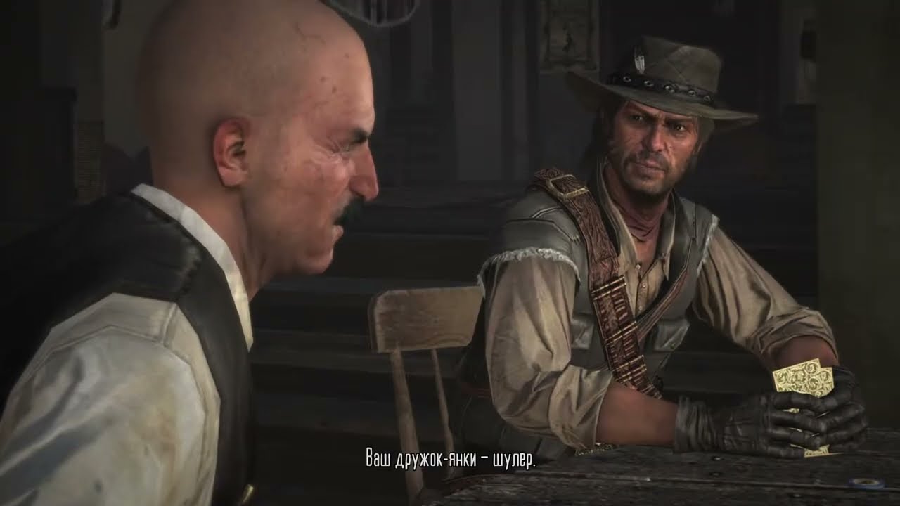 Red Dead Redеmption Remastered (Частина 8 )