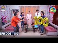 Watch Ghar Jamai Episode 100 - 14th November 2020 - ARY Digital Drama Online In Hd