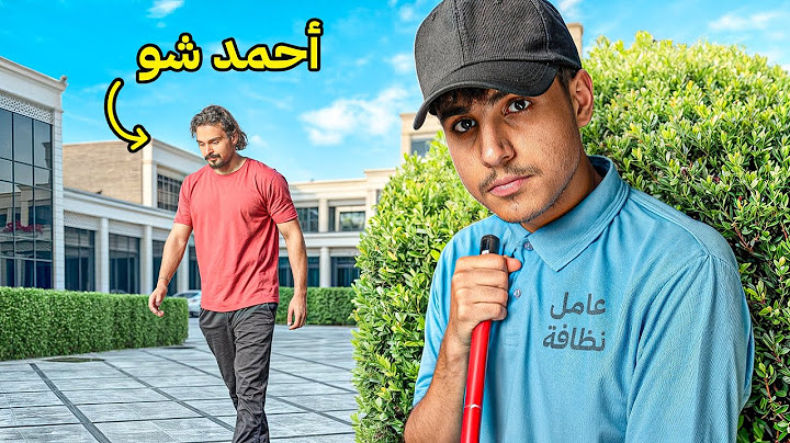 مقلبت اعضاء باور وانا متنكر !!
