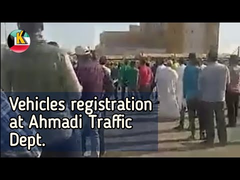 Ahmadi traffic department 5 June 2020 | kuwait upto date - YouTube