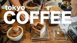 The Best Coffee Shops in Tokyo 