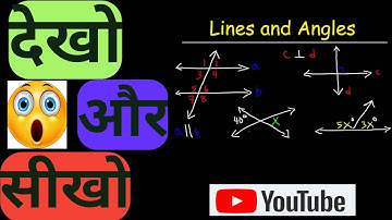 Introduction part-1 | lines and angle | Class 9th | chapter-lines and angles | hi tek tutorial
