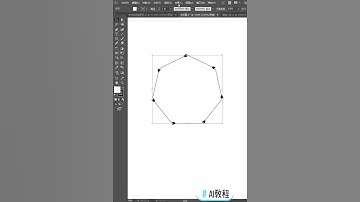 CorelDRAW Tutorial for Beginners 2022 初学者完整教程 #shorts #coreldraw # 620
