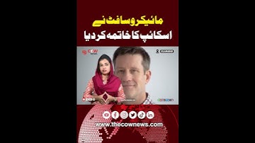 Microsoft Ends Skype: The Real Reason Behind the Shutdown! #skype #microsoft