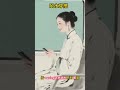Dressing Feng Shui: Your Portable Energy Boost! 🔋穿对衣服风水好