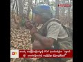 စကစ ရဲ့ ဆဲဆိုခြိမ်းခြောက်မှုကို PDF ရဲဘော်တစ်ဦးက 'ဗျောက်အိုး' လောက်ပဲရှိတယ်လို့  ပြန်လည်စိန်ခေါ်
