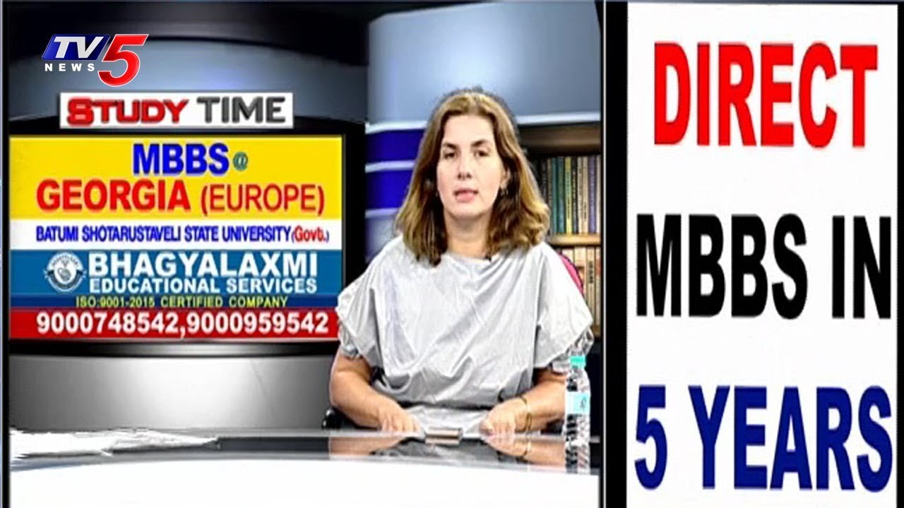 Study MBBS In Europe | Bhagyalaxmi Educational Services | Study Time | TV5 News