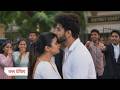 Yeh Rishta Kya Kehlata Hai Update | Armaan ने Abhira को किया Kiss, लोगों ने लगाया घटिया इलज़ाम