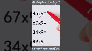 Multiplication by 9 | Multiplication trick | YouTube Shorts