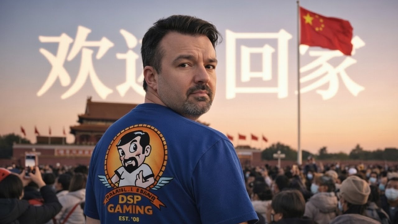 DSP is Exploding in China Right Now.