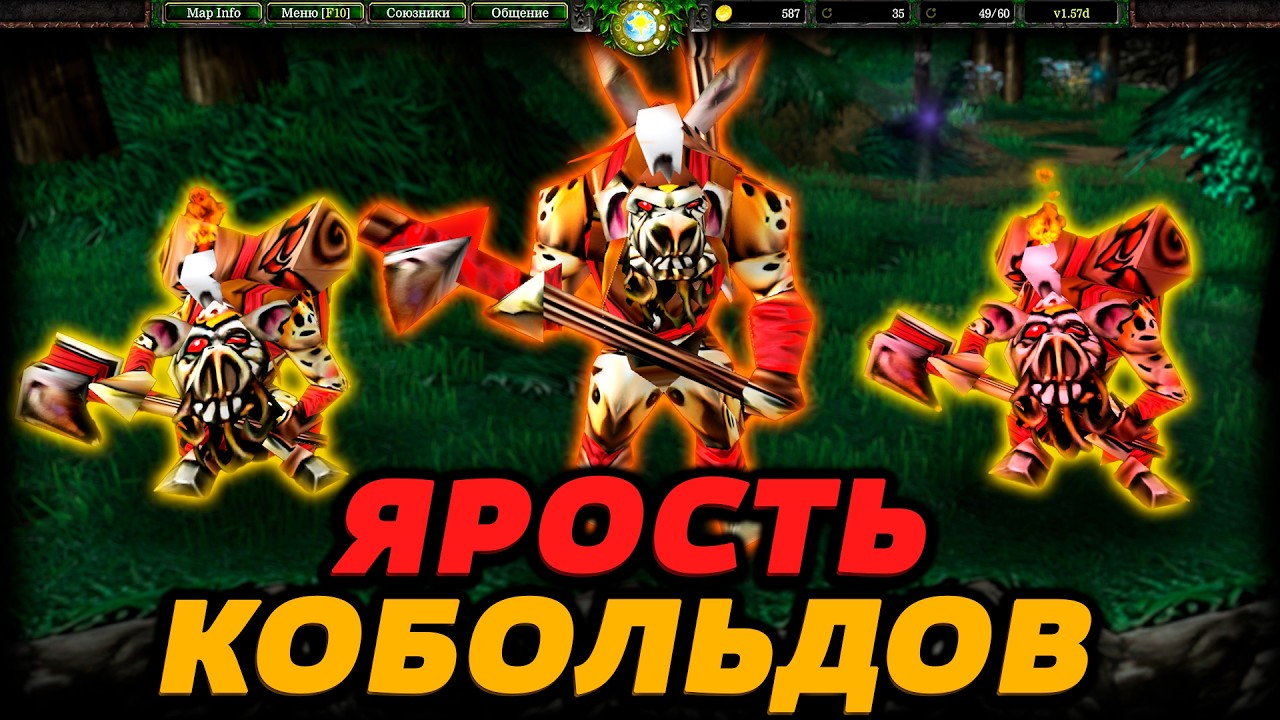 ШАХТЁРЫ ПОМОГАЮТ ВЫЙГРАТЬ! В SURVIVAL CHAOS