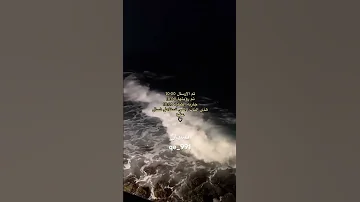 هذي الناس اللي تستاهل نسأل عنها نسيان Shorts تصميم عبارات سناب مطلوبه اكثر شي تيك تك حالات واتس 