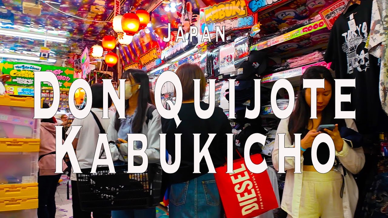 Don Quijote Kabukicho 4K Walking Tour (Tokyo Japan)-Tour with Captions & Immersive Sound.歌舞伎町ドンキホーテ