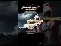 ウルトラマンメビウス現る！ -『ウルトラマンゼロコスモライズ～集え！光の勇者たち～』-