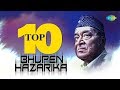 Best of bhupen hazarika  top bengali hits  audio