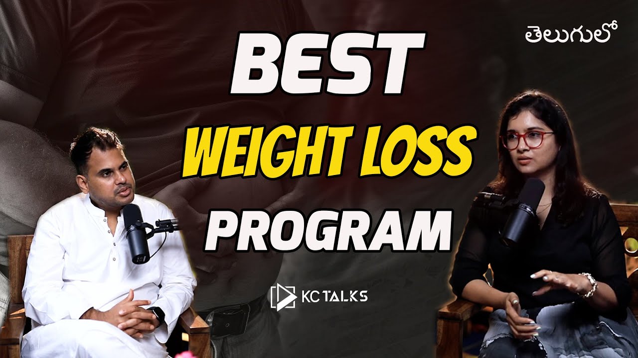 Weight loss | How to Lose  Weight In a Healthy Way telugu | Weight loss  Program In Telugu |