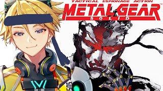 【METAL GEAR SOLID】KEPT YOU WAITING, HUH?【NIJISANJI EN | Yu Q. Wilson】