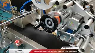 Fineco Machinery——811D Automatic Suction Feeding Plane Labeling Machine