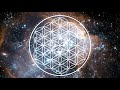 Sacred Geometry Meditation Music, Flower of Life, You are Divine!