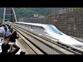 Der schnellste Zug der Welt aus Japan für 100 Milliarden Dollar