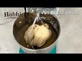 Dough Kneader Machine | Atta Kneader Dough Maker Machine|Atta Guthne Ki Machine|Flour Mixing Machine