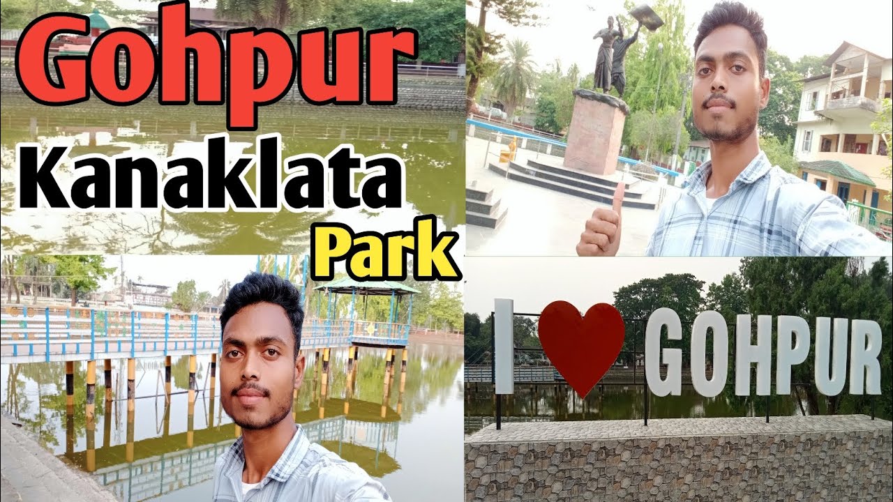Gohpur Kanaklata Park 🏞️ का View/Gohpur Borpukhuri का View ❤️