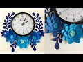 Wall Clock Decoration ideas | Home Decoration ideas