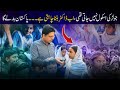 The Girl Who Once Didn’t Go to School - Now Dreams of Becoming a Doctor! Saqib Azhar | PEF