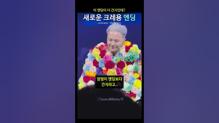 이 엔딩이 더 간지인데? 새로운 크레용 엔딩