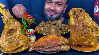 Download Lagu spicy full mutton leg piece curry goat head curry chicken liver curry fish fry green chili eating  MP3 Download Lagu spicy full mutton leg piece curry goat head curry chicken liver curry fish fry green chili eating  MP3