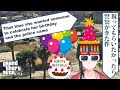 【Eng Sub】Birthday in GTA V -Short clip-【Nijisanji/Onomachi Haruka】