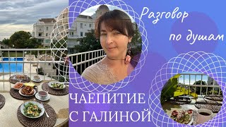 Как перестать злиться, обижаться, раздражаться. Разговор по душам