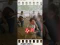Yellowstone: King of Montana | Episode 35 #shortdrama #reelshorts