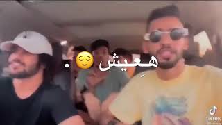 عادي عادي مبيشغلنيش