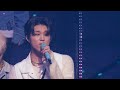 TREASURE - 괜찮아질 거야 (IT&rsquo;S OKAY) (TREASURE 2022 TOUR [HELLO])