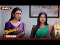 Aadukalam - Preview |18 May 2026 | Tamil Serial | Sun TV