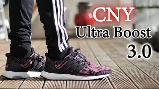 ub cny 3.0